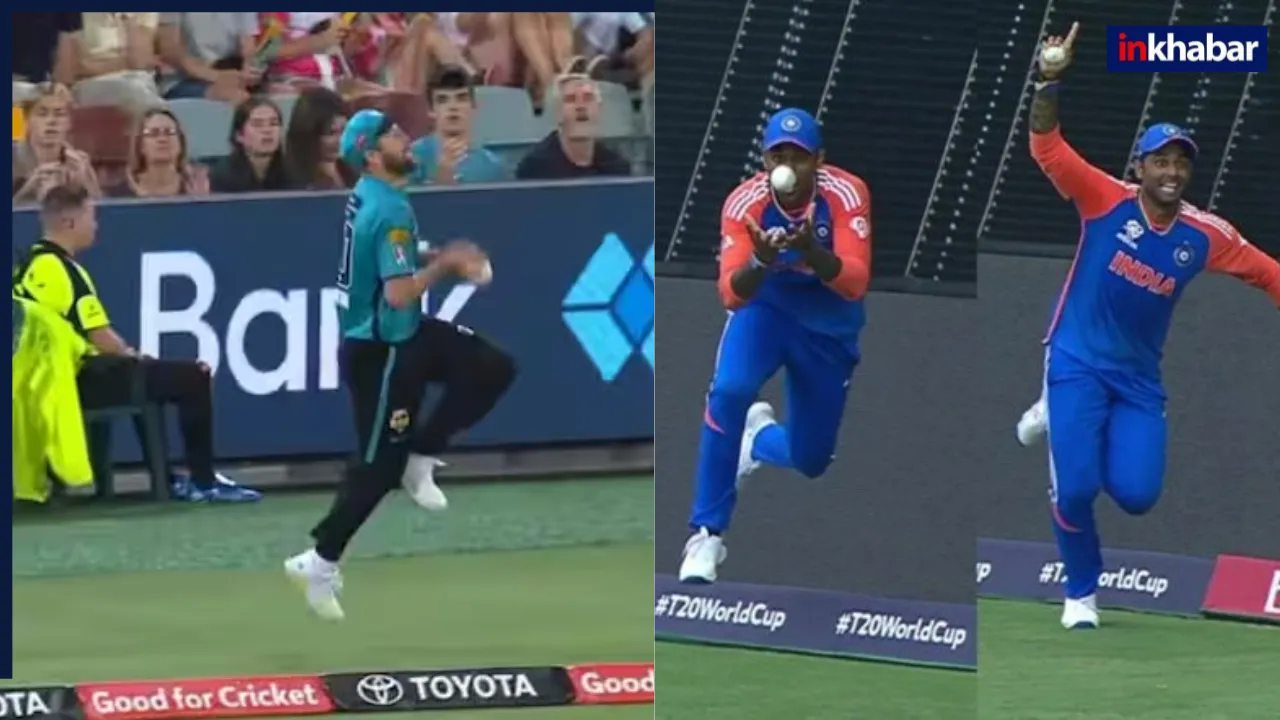 बाउंड्री पर कैच नहीं माना जाएगा OUT! ICC ने बना दिया ऐसा नियम, सुनकर बाल नोच लेंगे फील्डर