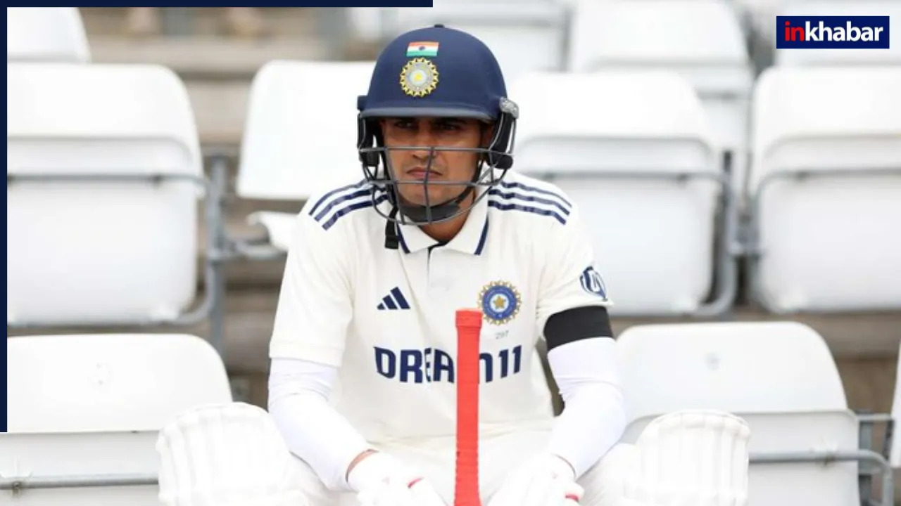 Shubman Gill के मोजे बने ICC के लिए टेंशन! लग सकता है बैन, जानिए क्या है माजरा?