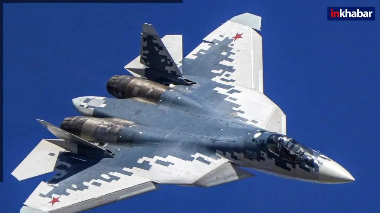 F-35 या Su-57, वायुसेना के बेड़े में 5वीं पीढ़ी का कौन सा शक्तिशाली फाइटर जेट शामिल करेगा भारत? इंडिया के फैसले पर रूस और अमेरिका की जमी निगाहें