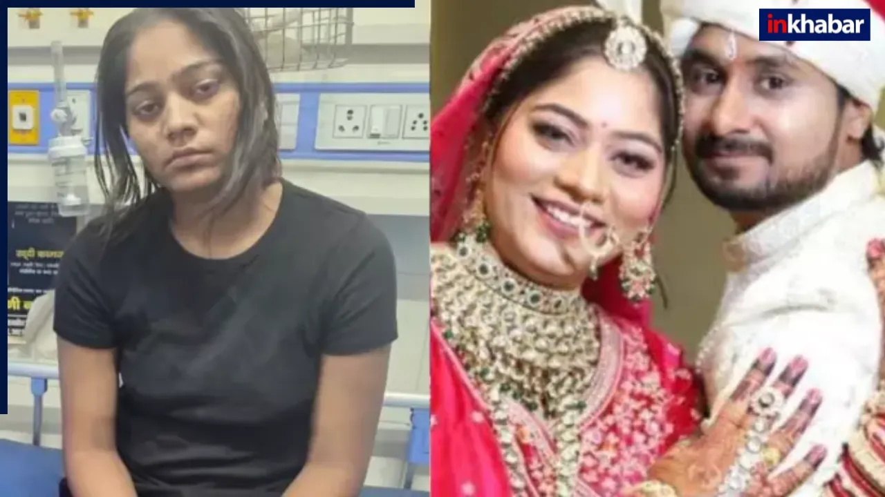 ‘फांसी मत दो, सड़क पर…’हत्यारिन सोनम पर खार खाए बैठी है राज की बहन, Video में बताया क्यों मिलनी चाहिए सजा?