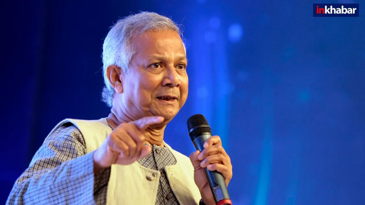 ‘कहते कुछ हैं और करते कुछ’, लंदन में बैठकर मोहम्मद यूनुस ने हिंदुस्तान के बारे में कही ऐसी बात, जानकर खौल जाएगा हर भारतीय का खून!