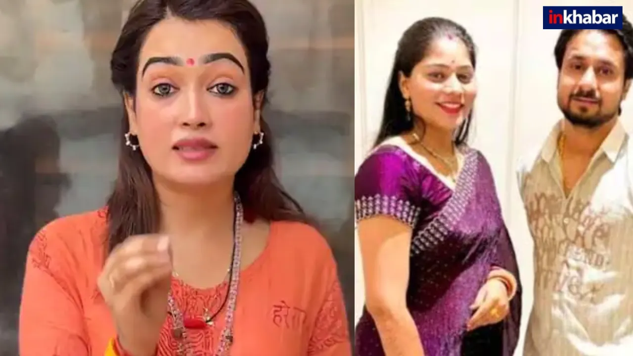‘सोनम जैसी लड़कियों को…’, राजा रघुवंशी मर्डर केस पर भड़कीं हर्षा रिछारिया, कर दी ये बड़ी मांग