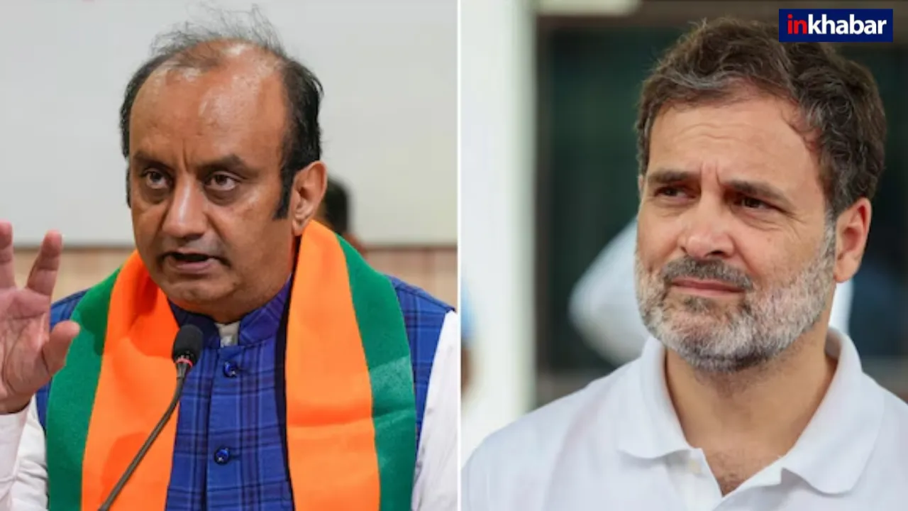 राहुल गांधी पर BJP का सबसे बड़ा हमला, आसिम मुनीर से तुलना करते हुए ‘फेल्ड मास्टर’ दिया करार, जानें क्या है पूरा माजरा?