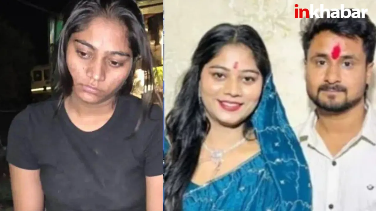शादी के 3 दिन बाद ही राजा रघुवंशी को हो गया था गड़बड़ी का अंदेशा? इस खास शख्स से किया था सोनम की शिकायत, खुलासा जान उड़ जाएंगे आपके होश!