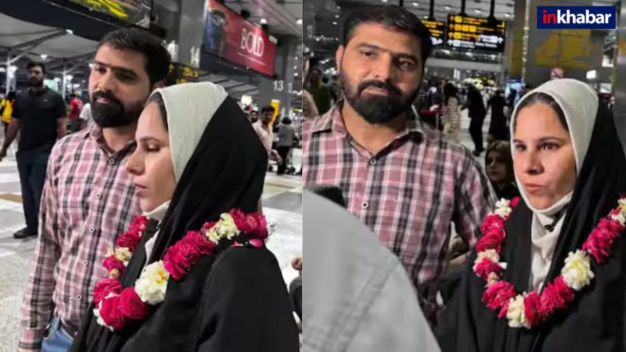 ‘वापस आने से बेहतर था वहीं शहीद…’, ईरान से सुरक्षित लौटी पत्नी तो पति ने कही ऐसी बात, जान आपके भी होश उड़ जाएंगे