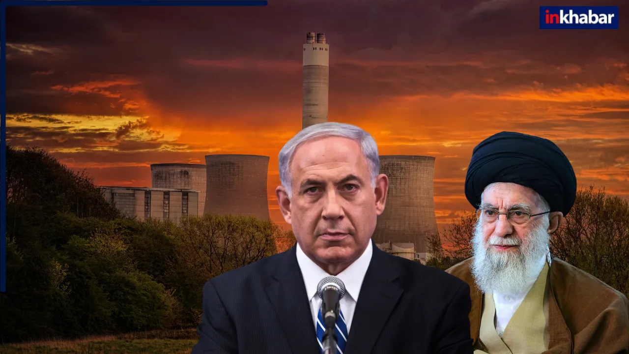 Iran-Israel War: ईरान-इजरायल को जंग में झोकने के बाद, अपने बयान से पलटा  IAEA…अब क्या करेंगे खामेनेई और नेतन्याहू?