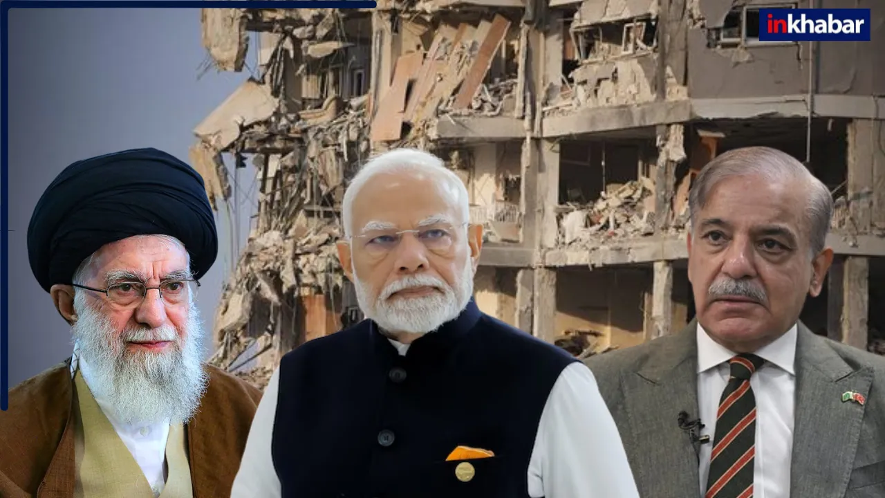 Iran-Israel War: इजरायल की निंदा करें, दबाव बनाए उसपर…ईरान की भारत से बड़ी अपील, पाकिस्तान को लेकर भी कही ये बात