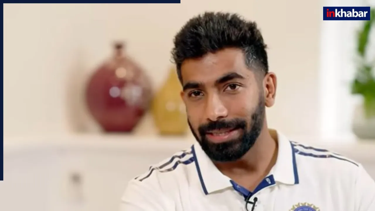 Jasprit Bumrah क्यों नहीं बनना चाहते थे भारतीय टेस्ट टीम के कप्तान? खुद किया चौंकाने वाला खुलासा, टूट जाएगा फैंस का दिल