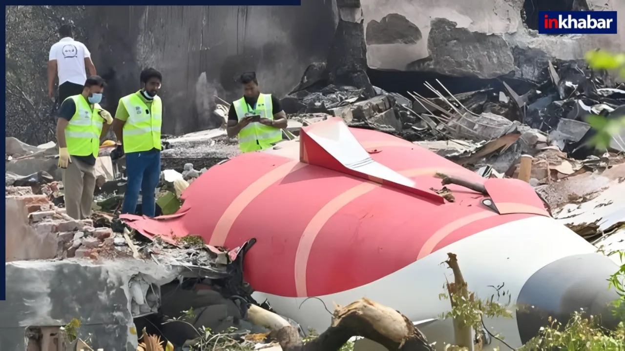 Ahmedabad Plane Crash: भगवत गीता, 70 तोला सोना… राख के ढेर से और क्या-क्या मिला? हैरान करने वाला है चश्मदीद का दावा