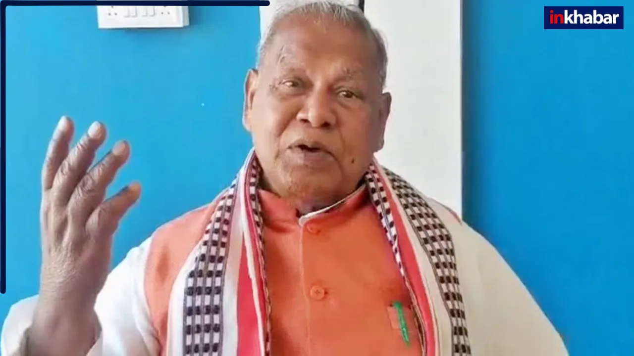 ‘महादेव से सवाल पूछने गया था कि आखिर…’, केदारनाथ दर्शन को लेकर ये क्या बोल गए जीतनराम मांझी, जानकर चौंक जाएंगे!