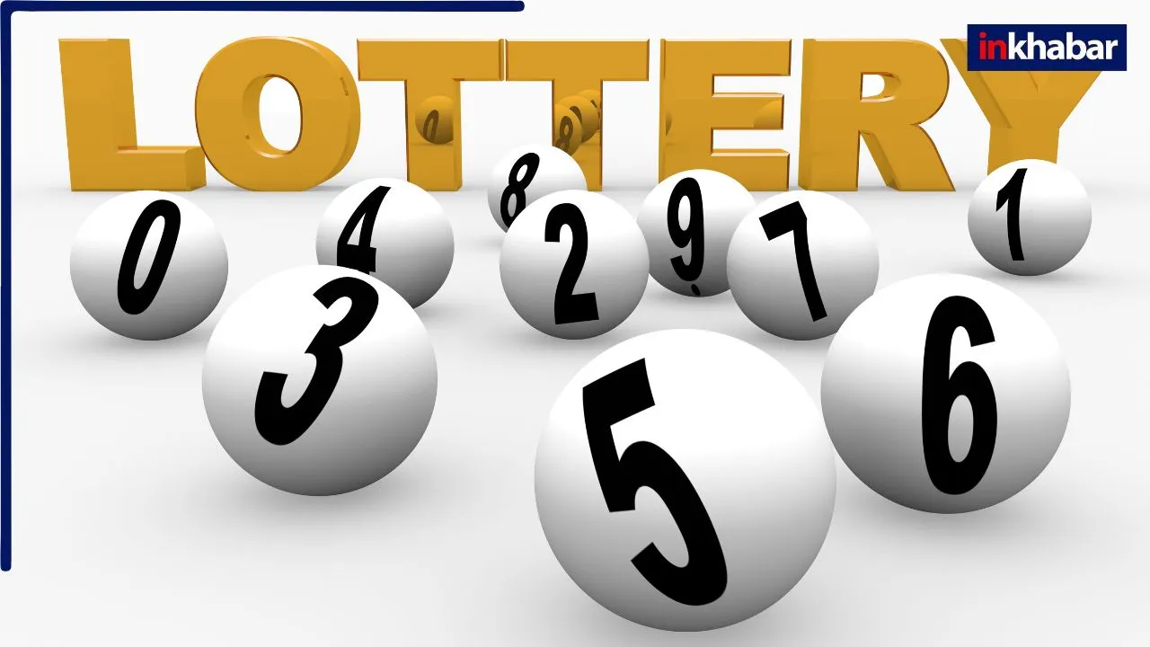 Kerala Bhagyathara BT 6 Lottery Result: भाग्यथारा बीटी 6 लॉटरी का ऐलान, खुल गई जीतने वाले की किस्मत, मिलेगा इतने करोड़ का इनाम