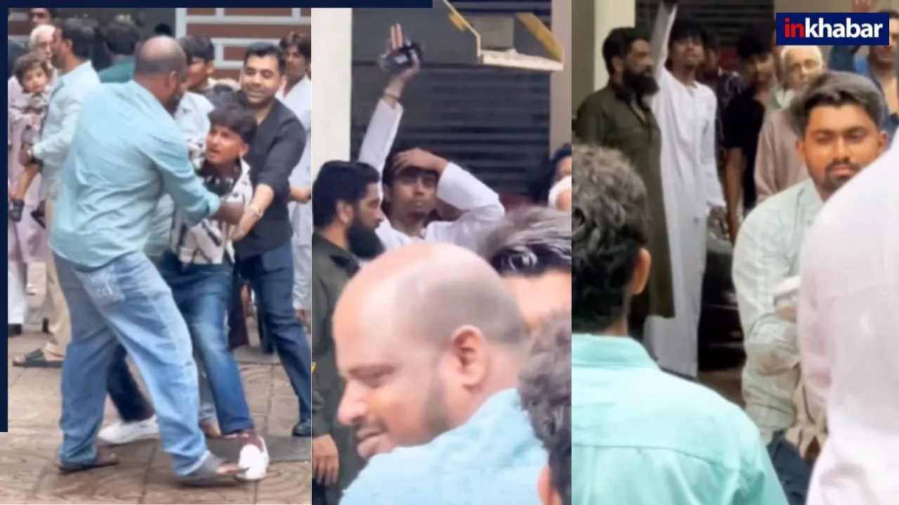 MC Stan को देख बेकाबू हुआ फैन, पागलों की तरह करने लगा हरकतें, फिर रैपर के एक इशारे पर शख्स का हुआ ऐसा हाल कि…? वीडियो वायरल