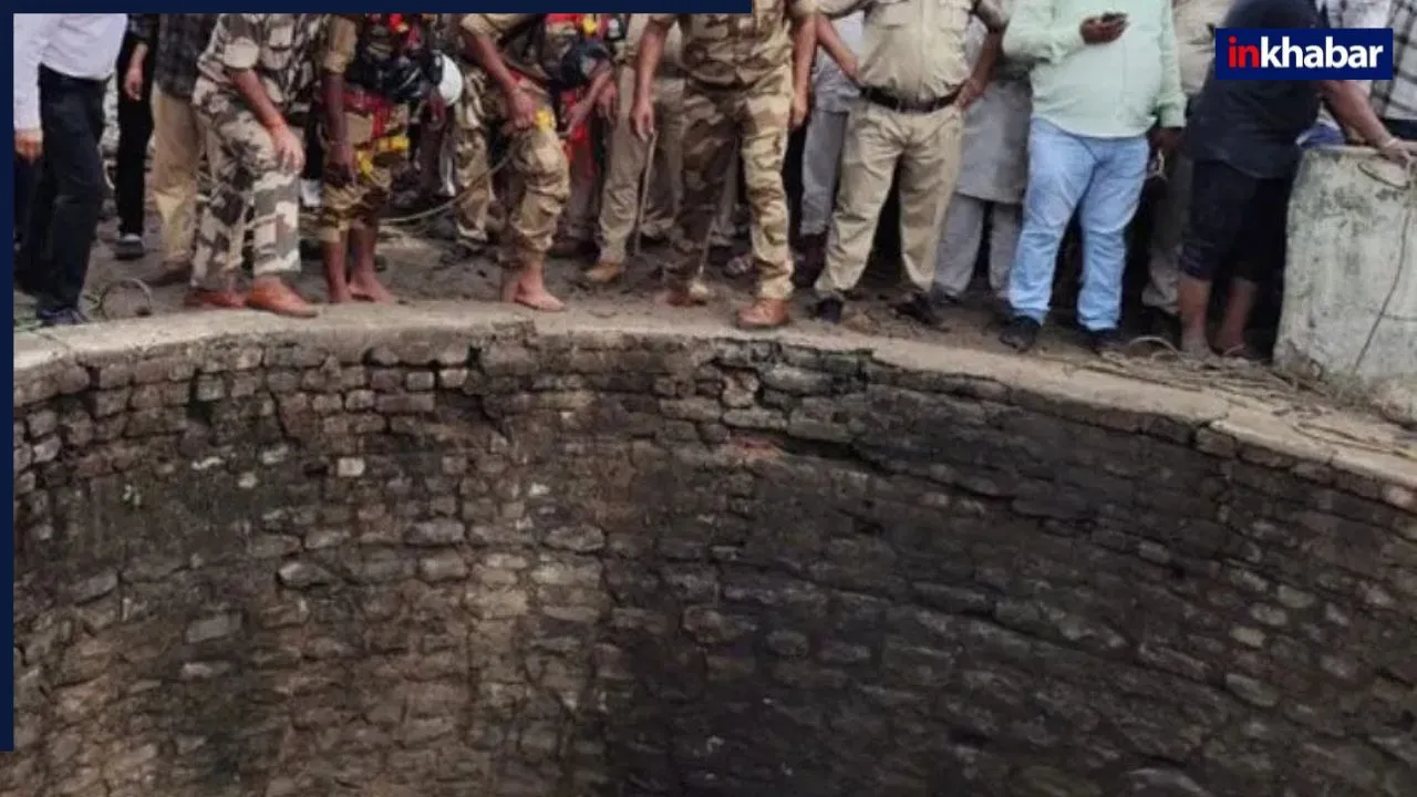 तमाशा देखती रही SDERF की टीम, गाय को बचाने गए 5 लोगों की मौत,पसरा मातम