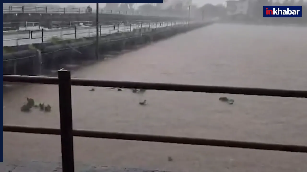 Maharashtra Monsoon: महाराष्ट्र के इन इलाकों में भारी बारिश और तेज हवा चलने की संभावना, IMD ने जारी किया ऑरेंज अलर्ट