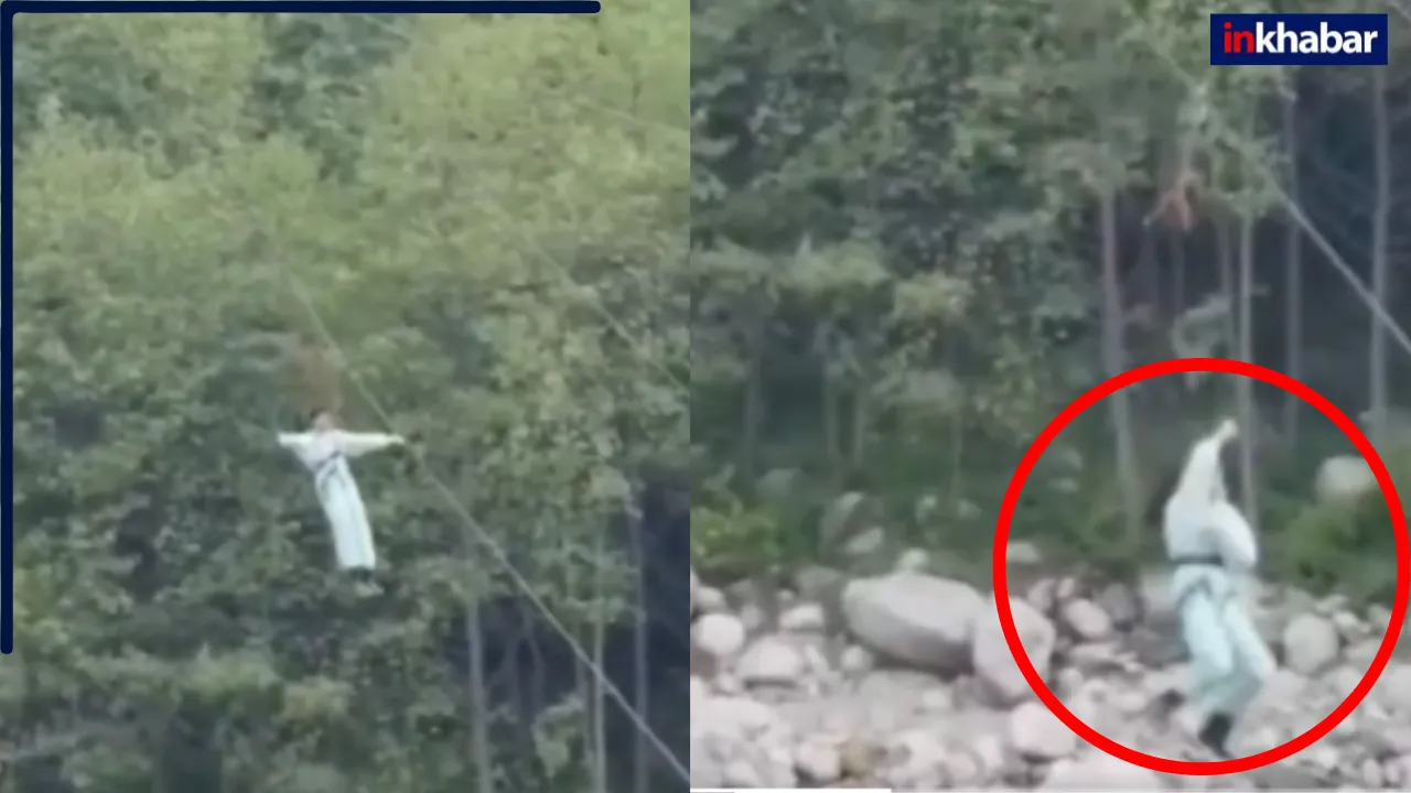 जिपलाइन पर जाना 12 साल की बच्ची को पड़ा महंगा, केबल टूटने से गहरी खाई में जा गिरी त्रिशा, हादसे का खौफनाक Video आया सामने