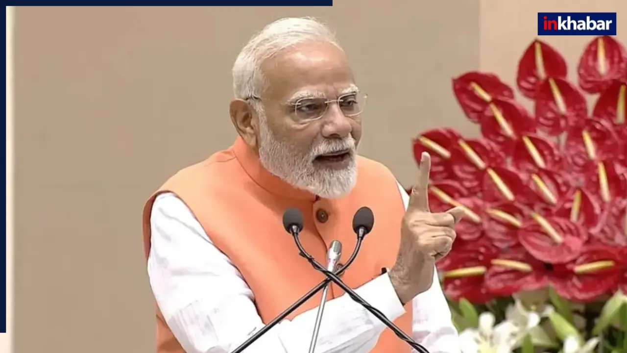‘भारतीयों का खून बहाने को नहीं बख्शेंगे’, ऑपरेशन सिंदूर पर फिर गरजे PM मोदी, Pak को याद दिला दी औकात