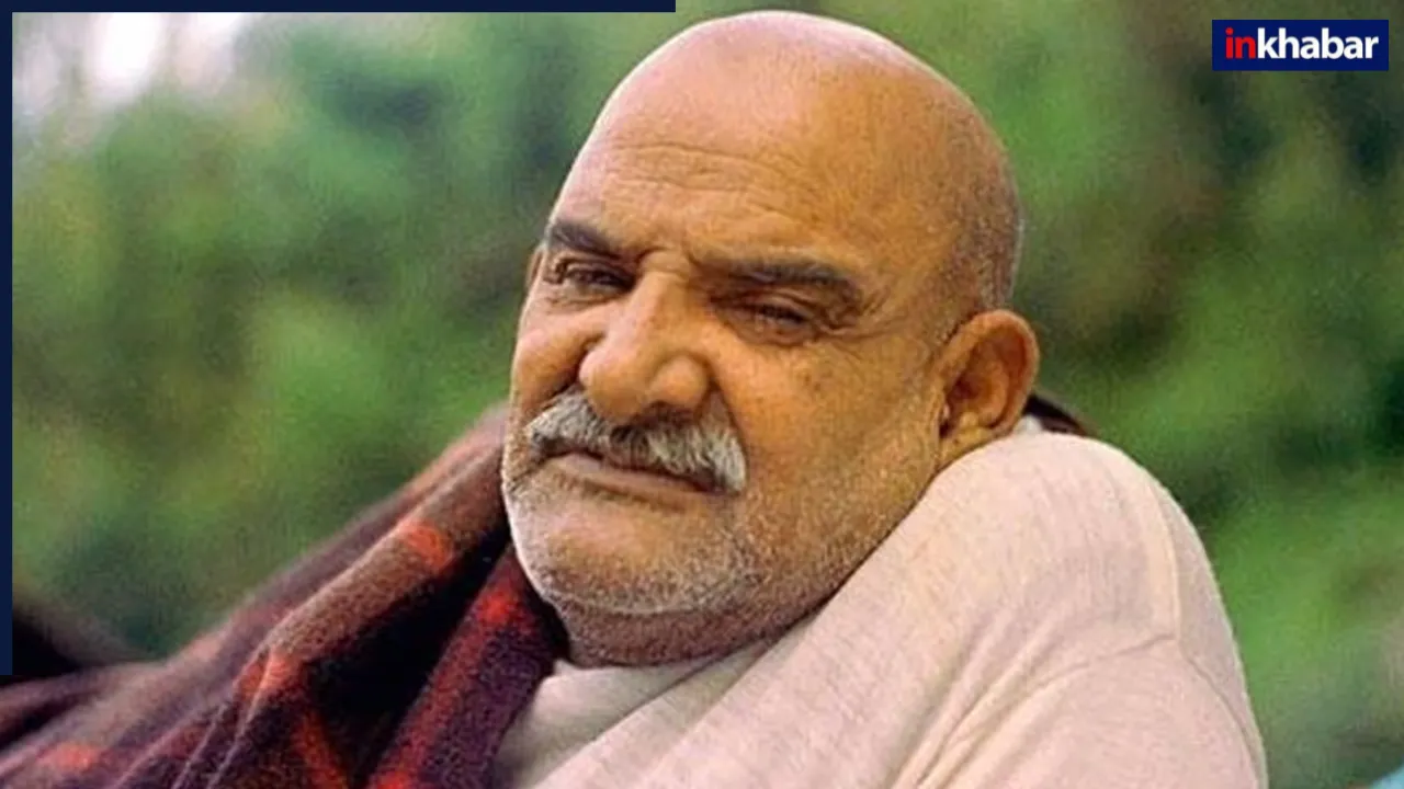 अच्छा समय आने से पहले कुदरत करती है करिश्मा! मिलते हैं ये 5 संकेत, छट जाते हैं दुख के बादल, जानिए क्या कहते हैं नीम करोली बाबा?