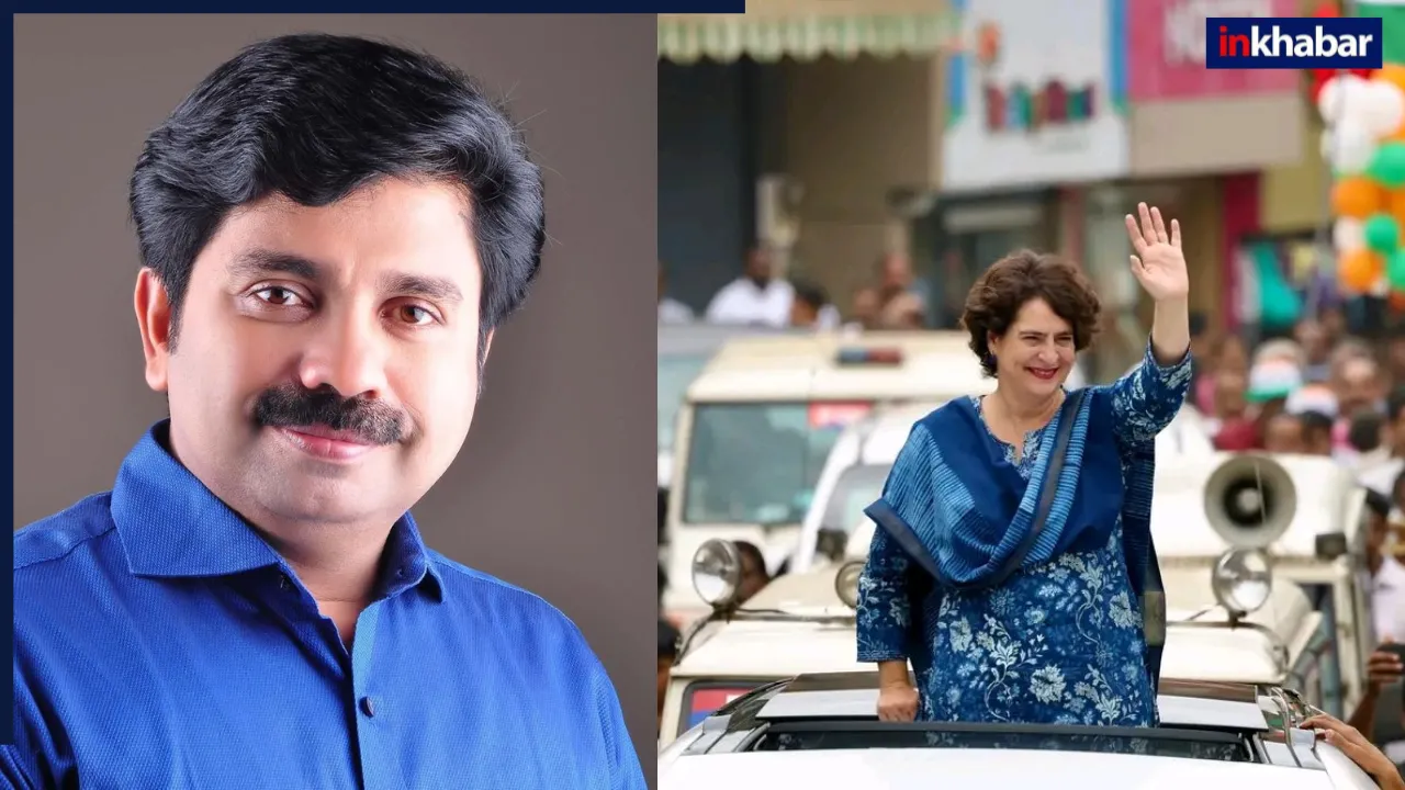 Nilambur By Election Result: नीलांबुर उपचुनाव में कांग्रेस उम्मदीवार आर्यदान शौकत ने दर्ज की जीत, प्रियंका गांधी ने दी बधाई