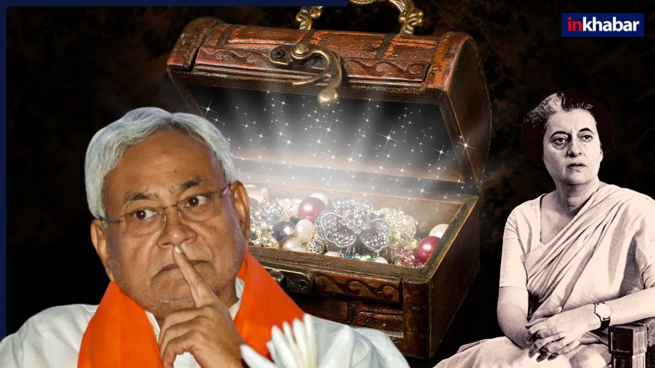 इमरजेंसी में खो गया नीतीश कुमार का वो खजाना, जिसकी नहीं हो पाएगी भरपाई, सुन हो जाएंगे भावुक