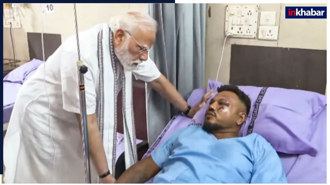 ‘मैं कैसे ज़िंदा हूं…’, PM Modi के कान में Ahmedabad Plane Crash के सबसे लकी शख्स ने क्या कहा? जान बचने पर भी क्यों नहीं है खुश