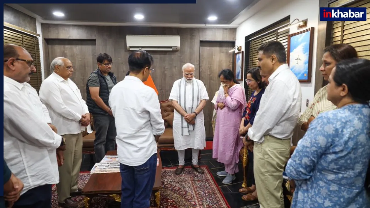 PM Modi: विजय रुपाणी के परिवार से मिले पीएम नरेंद्र मोदी, बताया- कैसे थे गुजरात के पूर्व मुख्यमंत्री? ट्वीट पढ़कर भीग जाएंगी आंखें