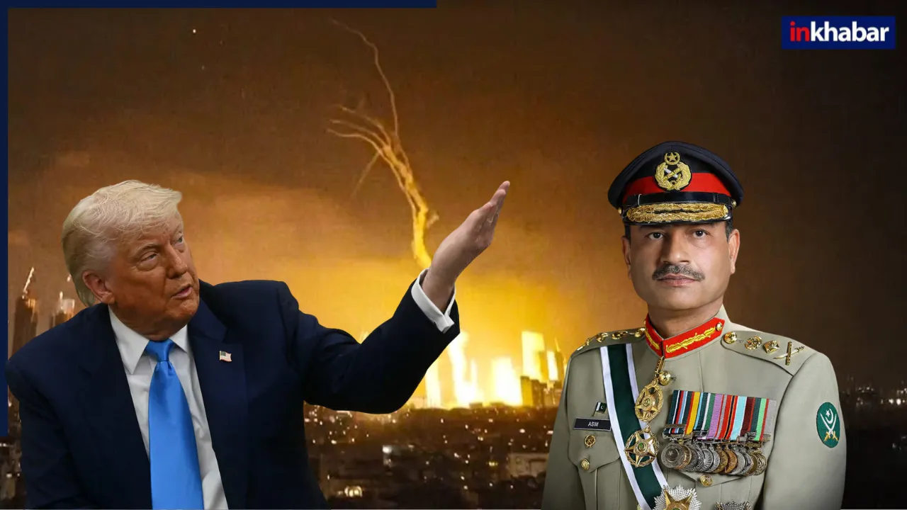 PAK ने US की पीठ पर घोंपा छुरा…अमेरिकी एयरस्ट्राइक के बाद जाने पाकिस्तान ने किसका दिया साथ, ट्रंप-मुनीर की मुलाकात नहीं आई काम!
