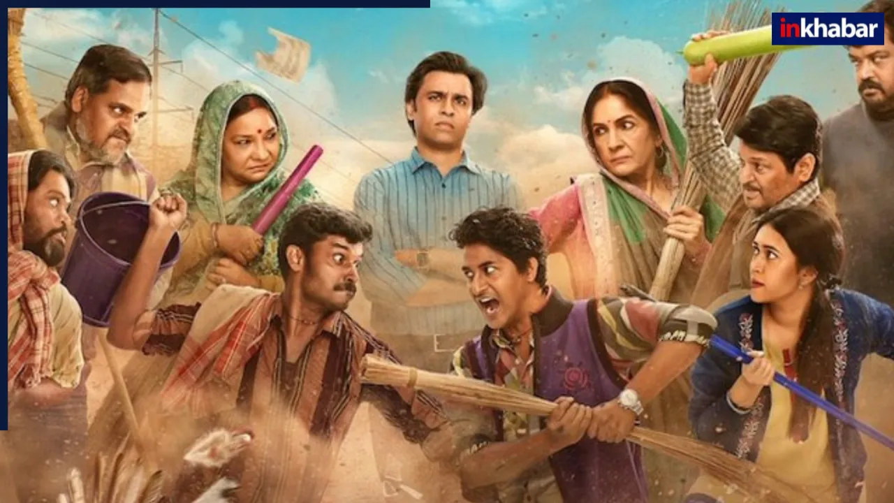 ‘बोरिंग और  बकवास…’ दर्शकों को ‘पंचायत सीजन 4’ नहीं आया रास, कहानी से कॉमेडी तक सब बताया फीका, लेकिन इस एक ट्विस्ट ने घुमाया दिमाग