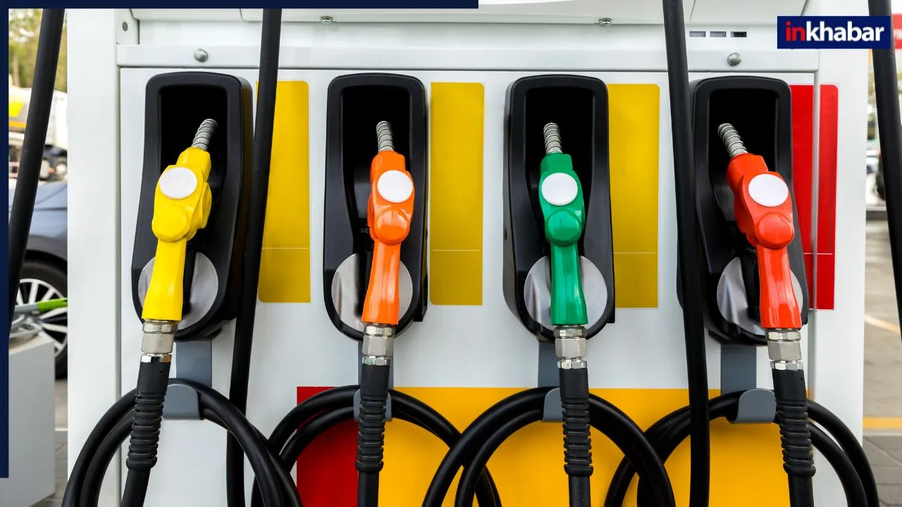 Petrol Diesel Price Today: पेट्रोल-डीजल की कीमतें हुई जारी, टंकी फुल कराने से पहले यहां जानें ताजा रेट