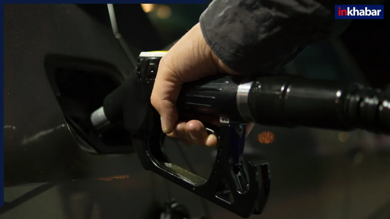 Petrol Diesel Price Today: आज के लिए पेट्रोल-डीजल की कीमतें हुई जारी, यहां जानें क्या है आपके शहर में रेट?