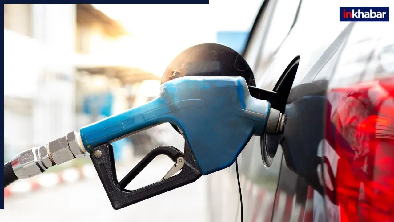 Petrol Diesel Price Today: आज के लिए पेट्रोल-डीजल की कीमतें हुई जारी, टंकी फुल कराने से पहले यहां जानें ताजा रेट