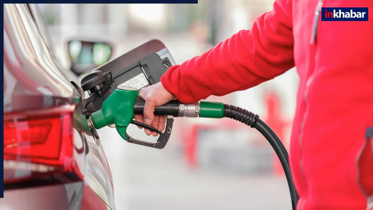Petrol Diesel Price Today: आज के लिए पेट्रोल-डीजल की लेटेस्ट प्राइस हुई जारी, टंकी फुल कराने से पहले यहां चेक करें पूरी डिटेल