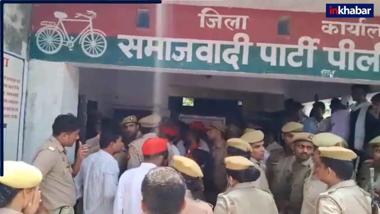 सपा पार्टी कार्यालय पर चलेगा बुलडोजर, सीएम योगी ने भेजी 7 थानों की पुलिस…अखिलेश यादव के कार्यकर्ताओं की आई शामत