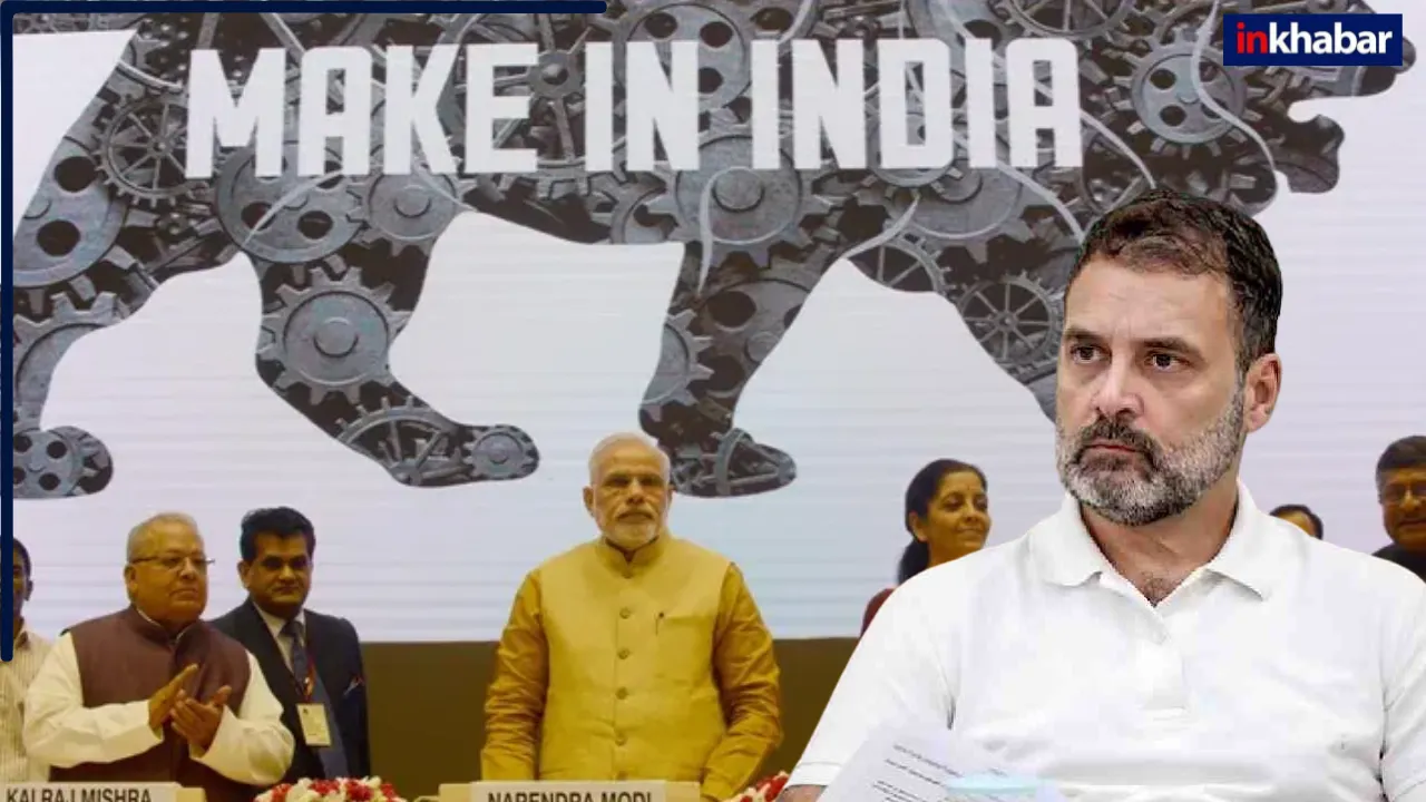 ‘चीन मुनाफा कमा रहा, हमारे युवा पीछे छूट रहे…’ मेक इन इंडिया को लेकर राहुल गांधी का पीएम मोदी पर बड़ा हमला