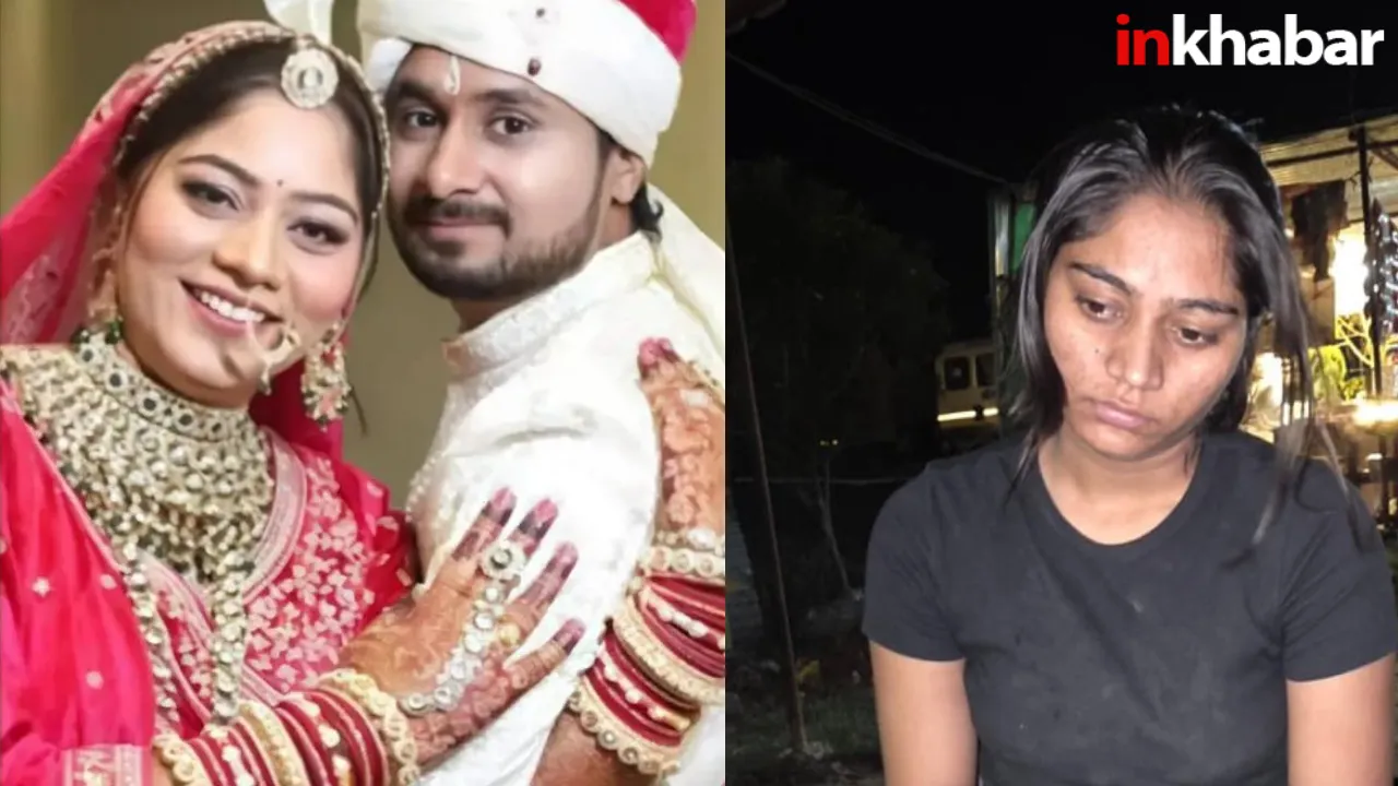 सोनम को लेकर शिलांग पहुंची मेघालय पुलिस, कोर्ट में होगी पेशी, अब ये संस्था करेगी मामले की जांच