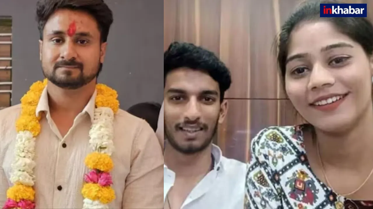 ‘सोनम की मां के नाम पर राज ने…’, राजा रघुवंशी केस में एक और चौकानें वाला खुलासा, जान सन्न रह गया हर कोई