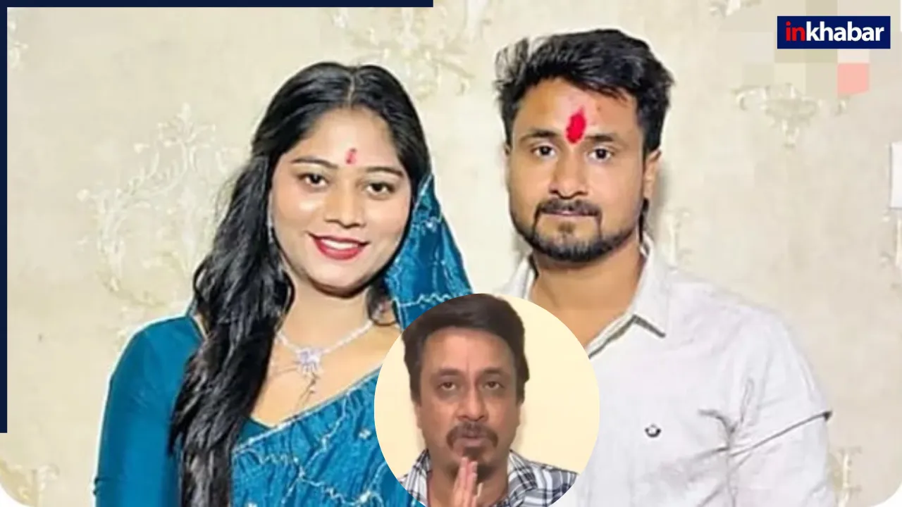 10 रुपए का नोट सुलझाएगा राजा रघुवंशी केस की गुत्थी! मामले में सामने आया एक चौंकाने वाला नाम, सुनकर उड़ जाएंगे होश