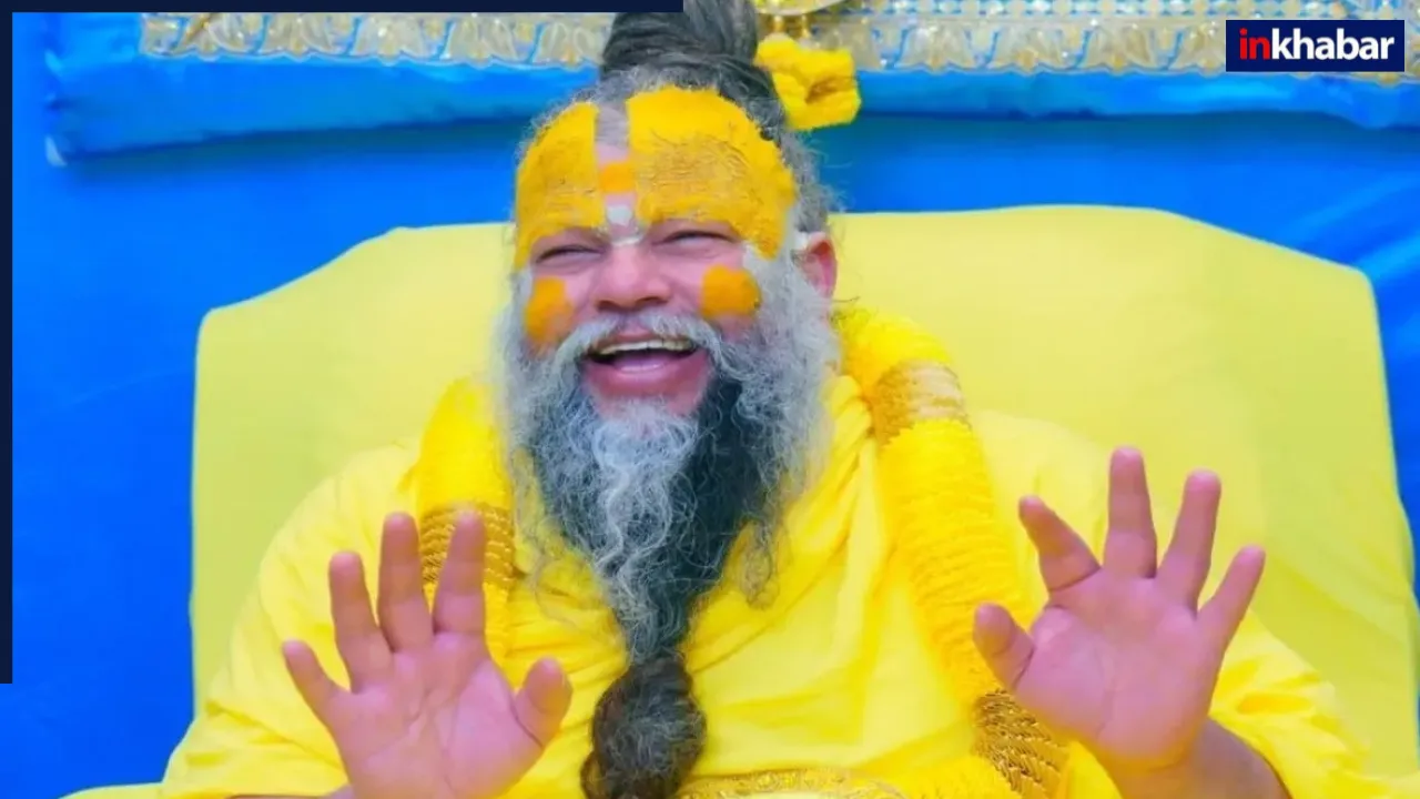 Inkhabar