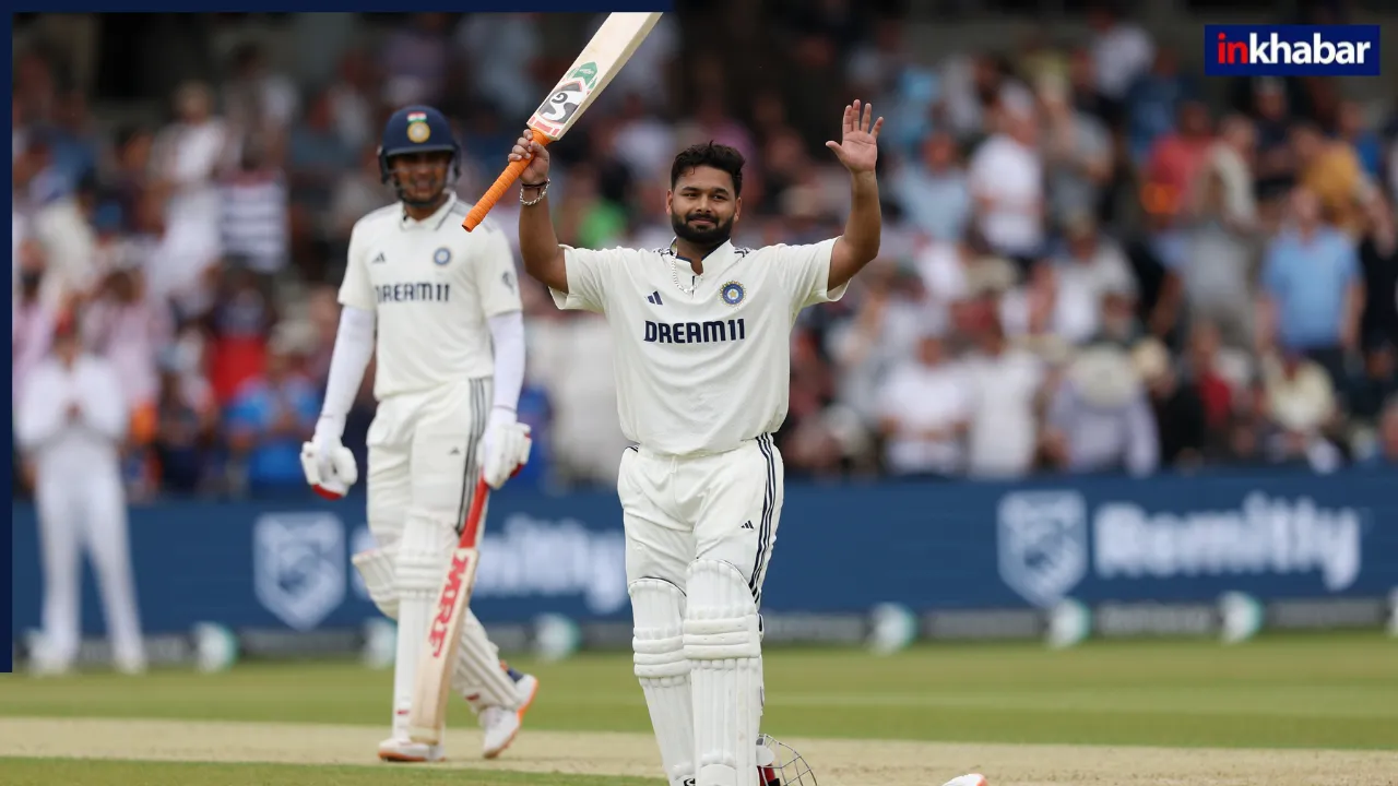 Rishabh Pant ने स्वैग से पूरा किया शतक, आ गई रिकॉर्डस की बाढ़, विश्व चैंपियन MS Dhoni को भी छोड़ा पीछे