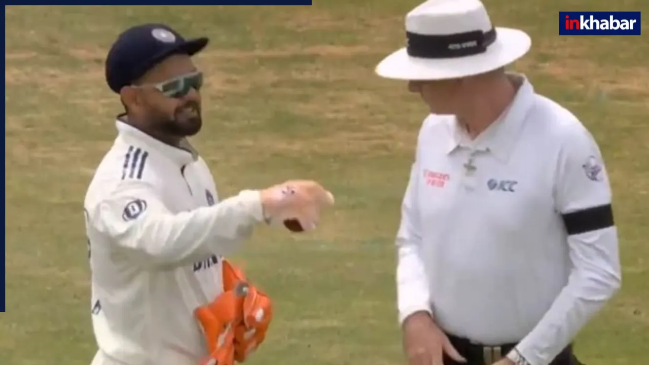 उप-कप्तान बनने के बाद चढ़ा Rishabh Pant का पारा, अंपायर से ही कर दी बदसलूकी! ICC ने ला दिए होश ठिकाने
