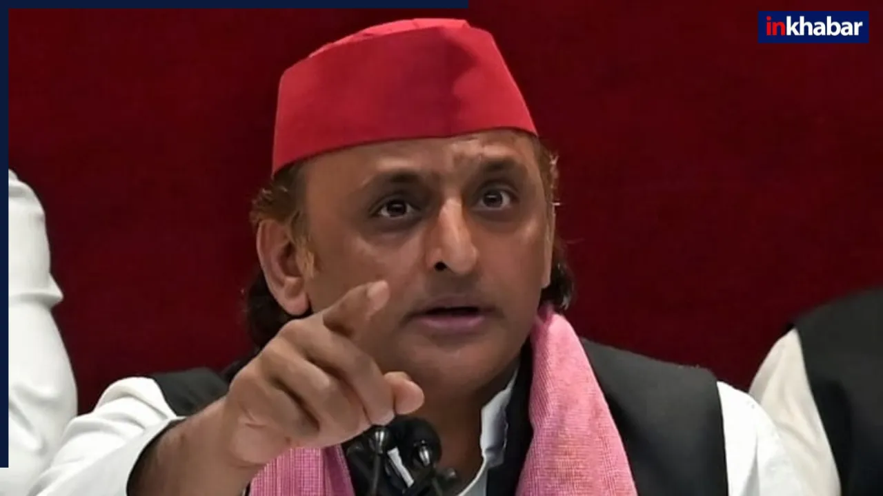 कहीं ट्रंप को पता चल गया तो…ऐसा क्या हुआ कि BJP पर फायर हुए अखिलेश यादव, लगाया ये गंभीर आरोप