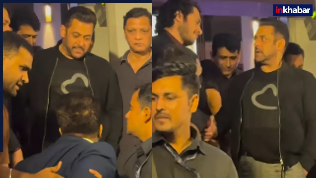 सलमान खान के सिर पर फिर मंडराया खतरा! कौन था वो शख्स जिसे देखते ही सिक्योरिटी टीम के भी उड़ गए होश, वायरल हो रहा वीडियो