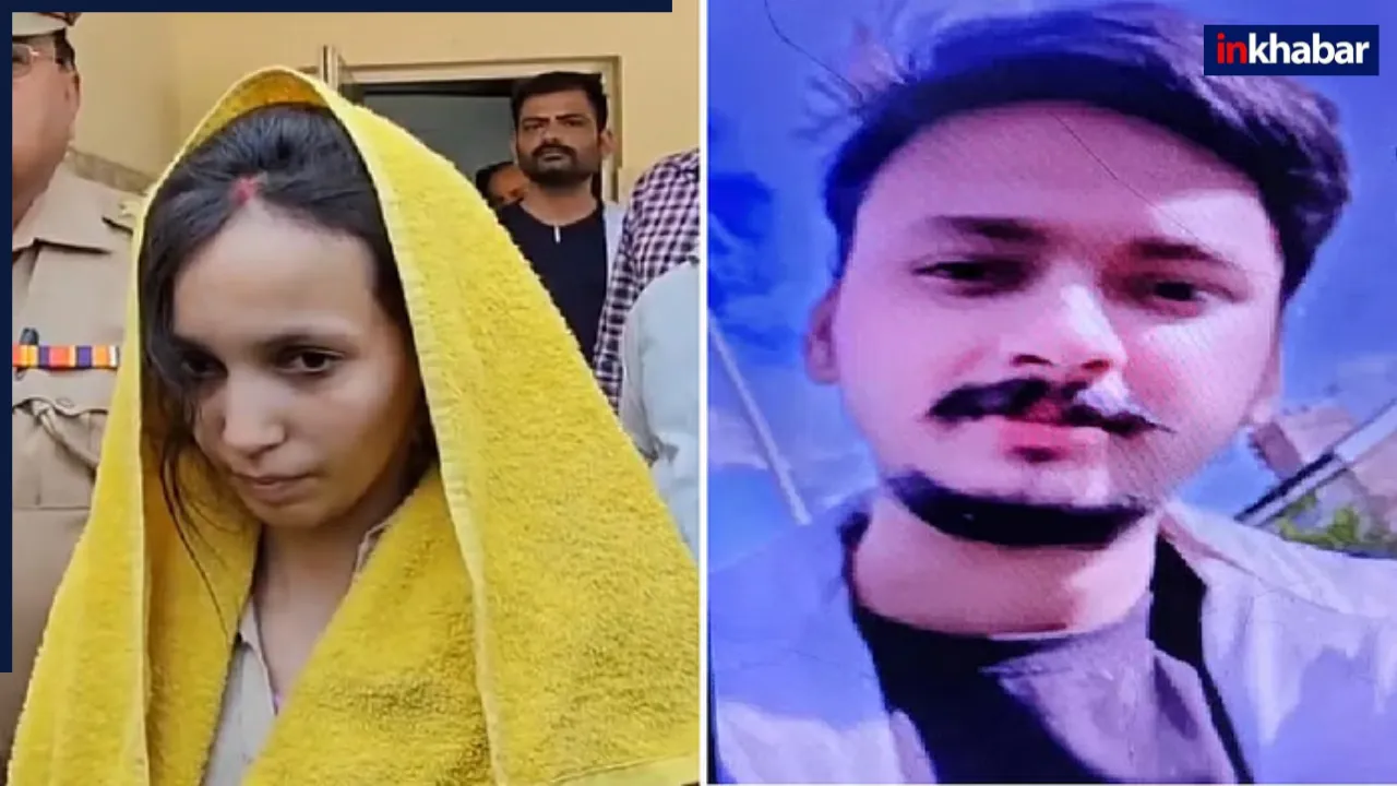 Saurabh murder case: नहीं बचेगी पति को नीले ड्रम में भरने वाली मुस्कान और आशिक साहिल! 1000 पन्नों की चार्जशीट के बाद कोर्ट में ट्रायल शुरू