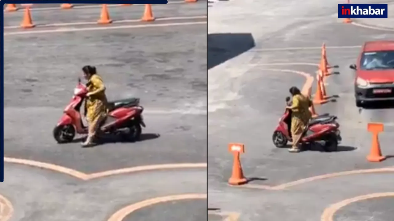 Video : स्त्री है, कुछ भी कर सकती है…महिला ने ड्राइविंग टेस्ट के दौरान किया ऐसा प्रदर्शन, देख RTO के भी उड़ गए होश