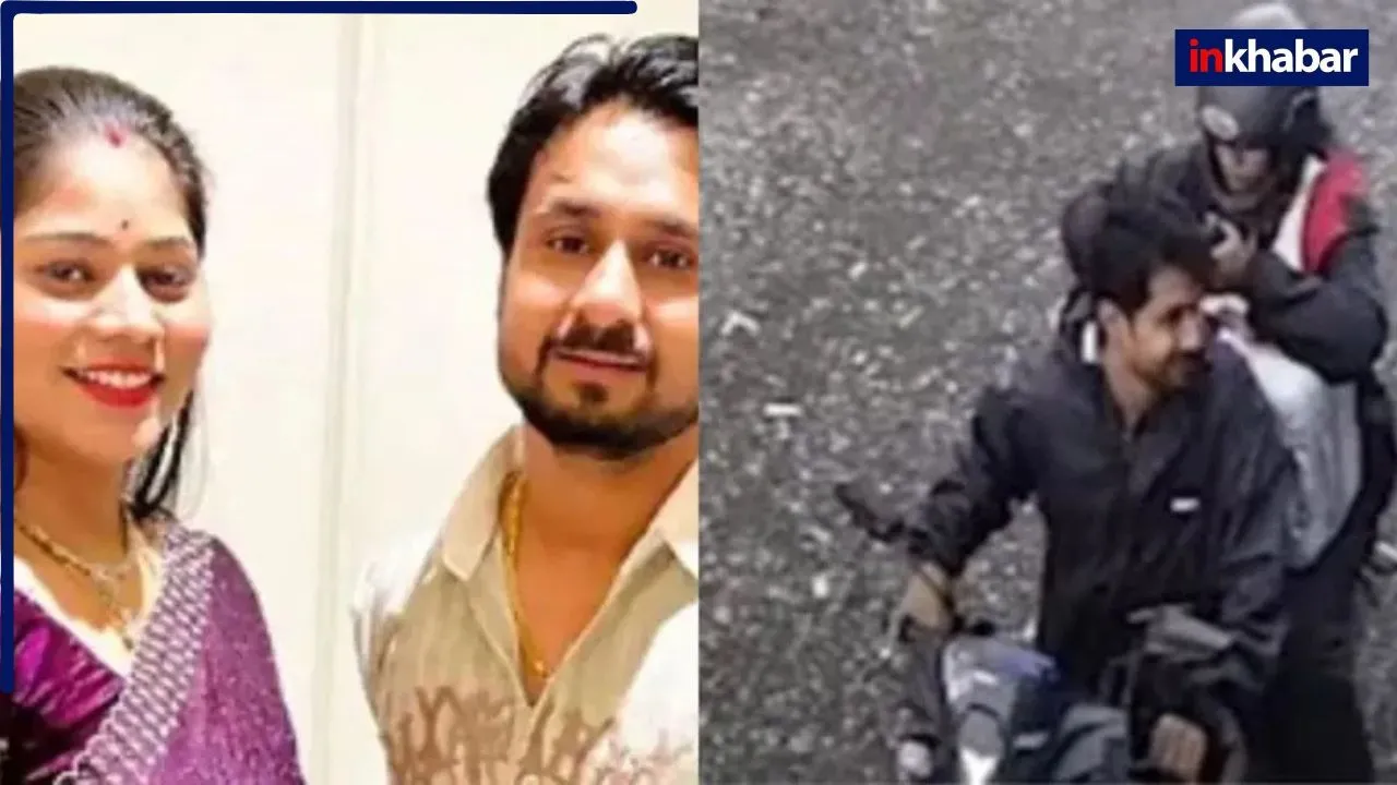पहाड़ पर चढ़ते-चढ़ते थक गए थे सुपारी किलर्स, उपर चढ़ने से किया मना तभी सोनम ने दिया ऐसा लालच, भागते हुए राजा रघुवंशी को उतारा मौत के घाट