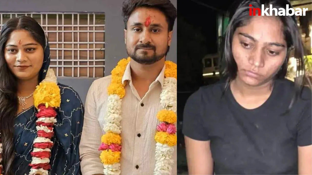20 लाख दूंगी इसको मार दो…सोनम रघुवंशी पर सुपारी किलर्स ने किया खौफनाक खुलासा, हत्यारिन के खोल दिए एक-एक राज