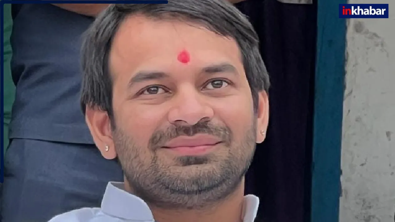 कौन हैं वो चार लोग? जिनसे तेजप्रताप को है जान का खतरा, बड़ा आरोप लगाते हुए लालू के लाल ने CM नीतीश से कर दी ये मांग