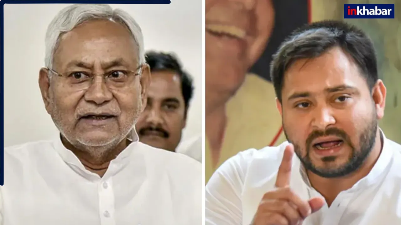 ‘उनकी गलती माफ…’, CM नीतीश कुमार को लेकर ये क्या बोल गए तेजस्वी यादव, बिहार चुनाव से पहले बनेगी कोई बात?