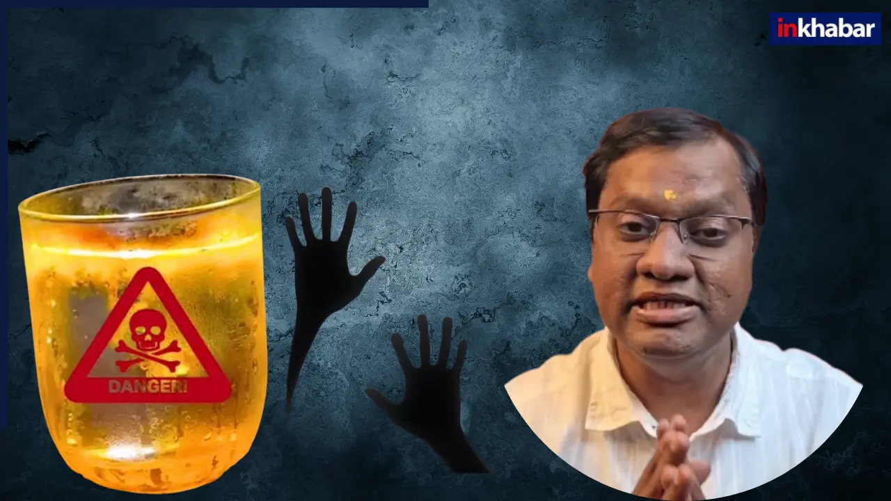 जादू नहीं, घर पर एक आफत है ‘पानी में हल्दी’ वाला ट्रेंड, अनजाने में भूत-प्रेत को दे रहे हैं दावत! गलती से भी किया ये काम तो गले की हड्डी बनकर नाचेंगी काली शक्तियां