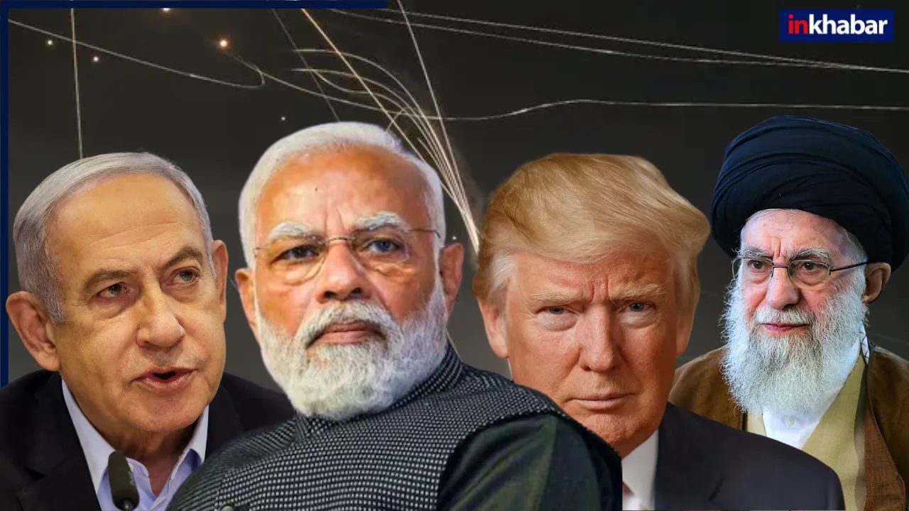 Iran-Israel Conflict : इजरायल-ईरान जंग को लेकर ट्रंप का बड़ा बयान,  फिर लिया भारत-पाक युद्धविराम का श्रेय…खुद की जमकर की तारीफ