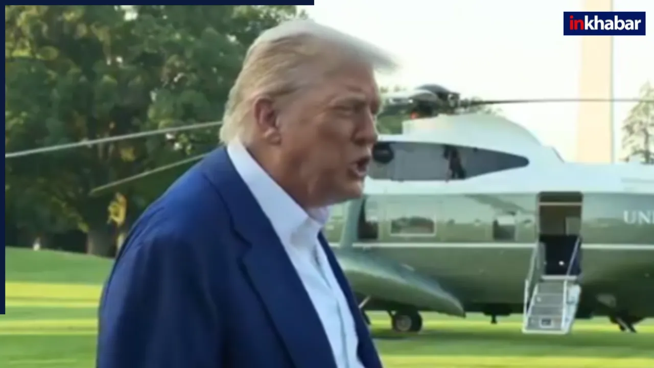 Trump के मुंह से निकली ‘गाली’, सीजफायर तोड़ने पर अपने दोस्त पर भड़क उठे अमेरिका के राष्ट्रपति! Video हुआ वायरल